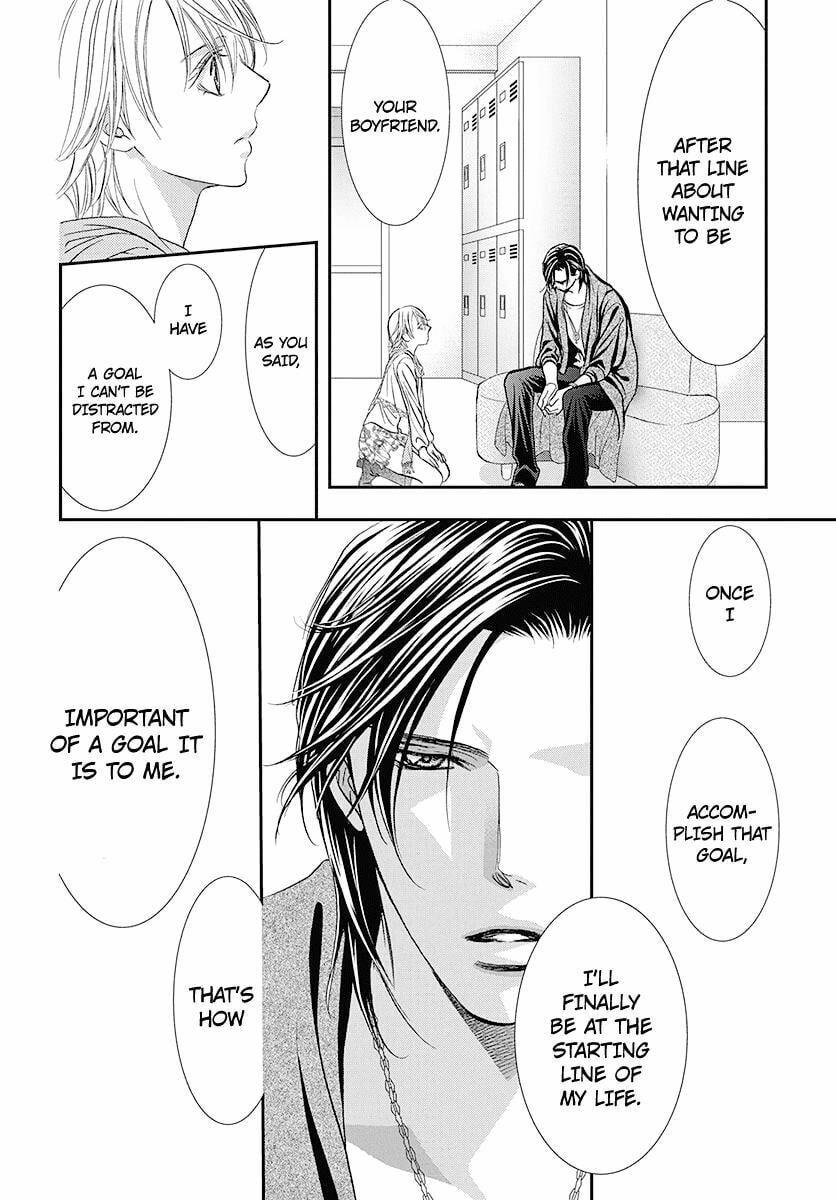 Read Skip Beat! chapter 507.5 image 13 on Lezhin