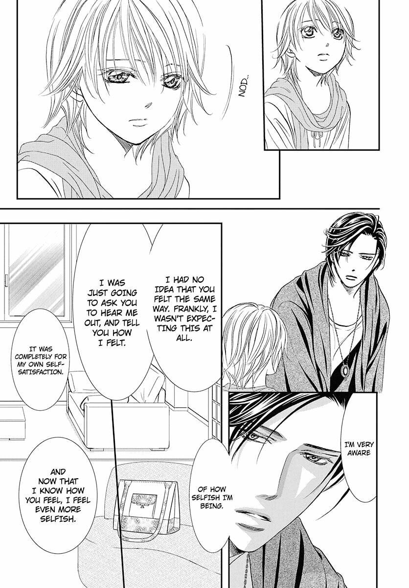 Read Skip Beat! chapter 507.5 image 14 on Lezhin