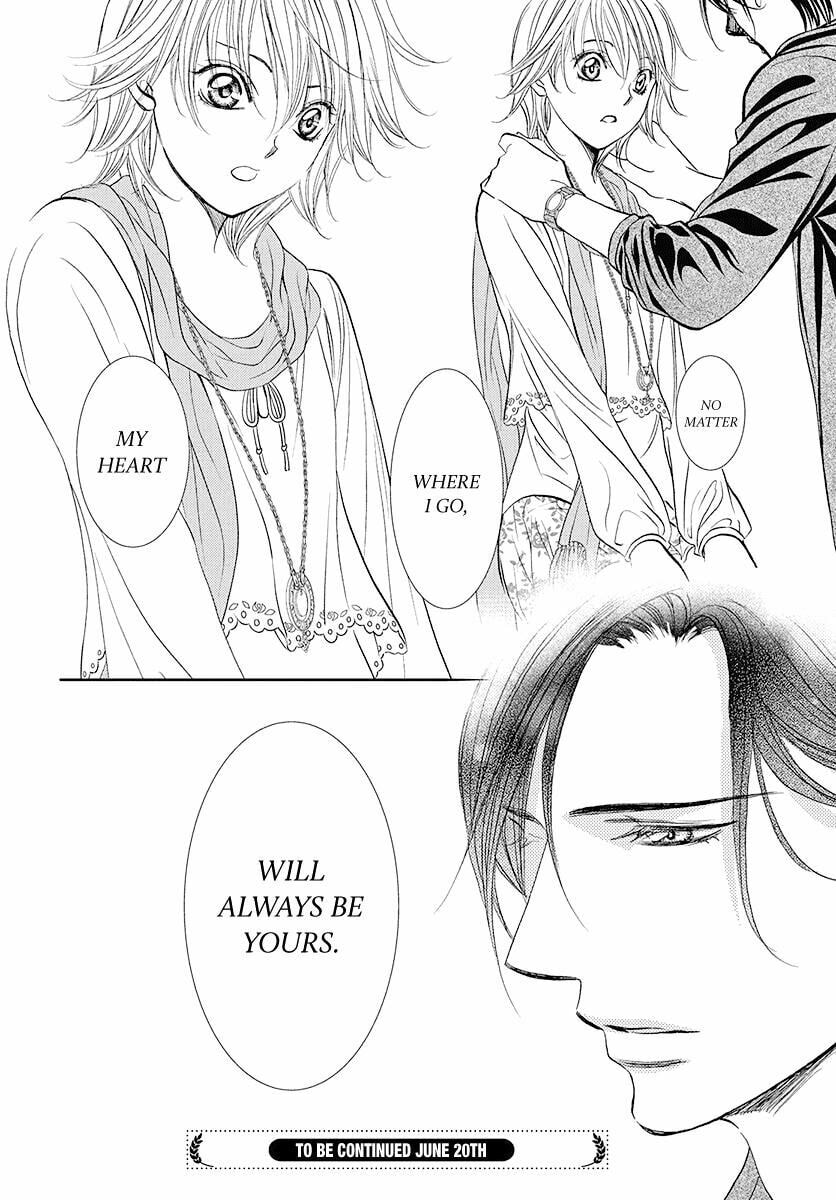 Read Skip Beat! chapter 507.5 image 17 on Lezhin