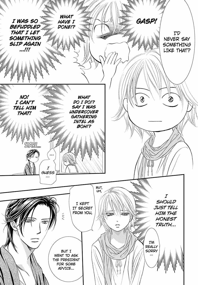 Read Skip Beat! chapter 507.5 image 4 on Lezhin