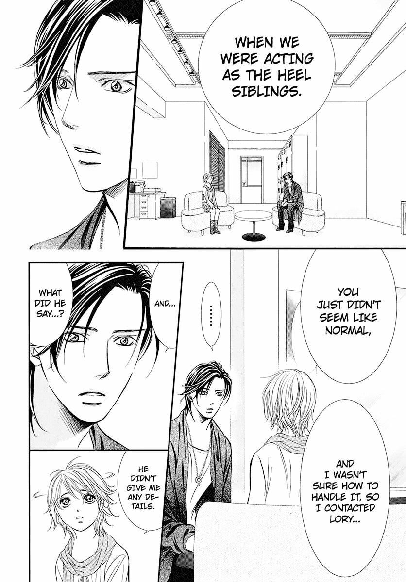 Read Skip Beat! chapter 507.5 image 5 on Lezhin