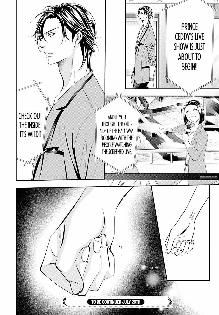 Read Skip Beat! chapter 508.5 image 17 on Lezhin