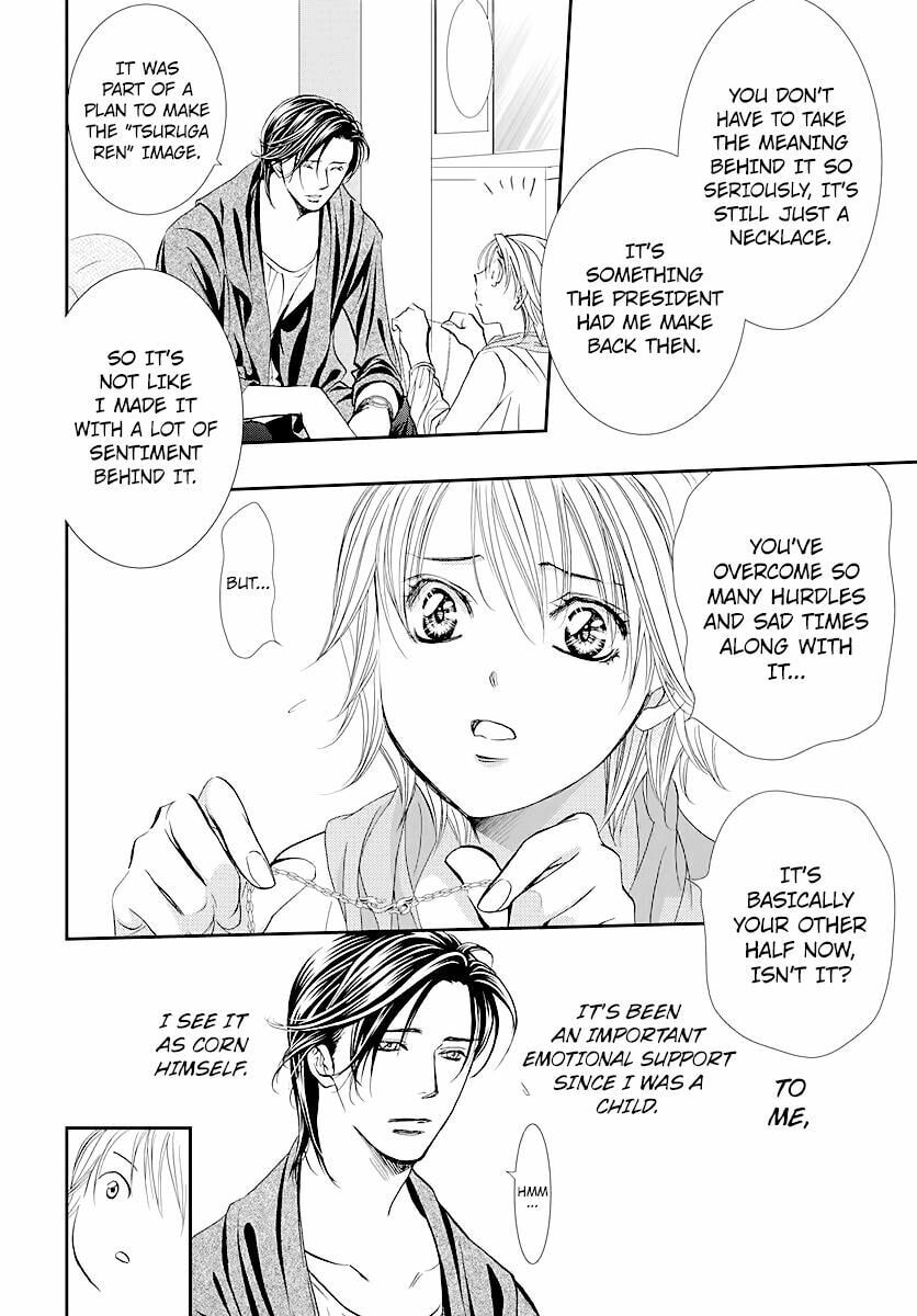 Read Skip Beat! chapter 508.5 image 3 on Lezhin