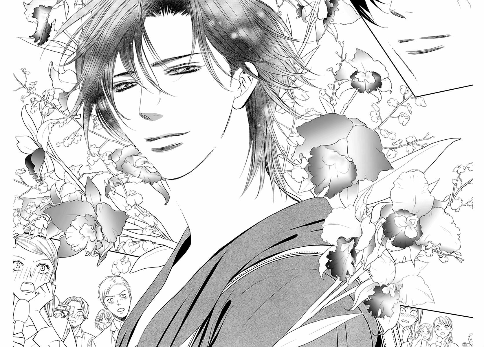 Read Skip Beat! chapter 509.5 image 1 on Lezhin