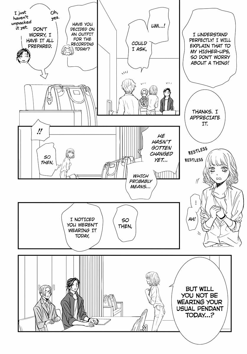 Read Skip Beat! chapter 509.5 image 12 on Lezhin