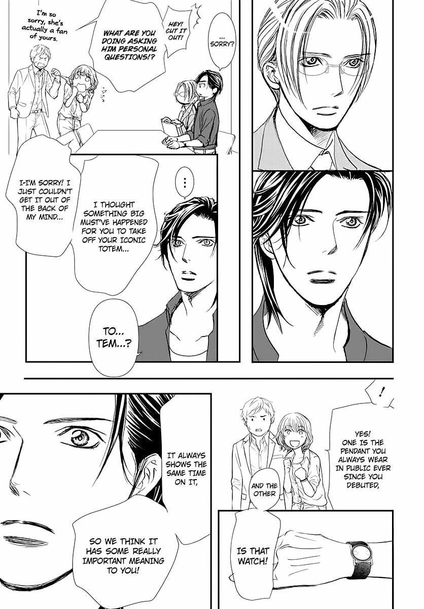 Read Skip Beat! chapter 509.5 image 13 on Lezhin