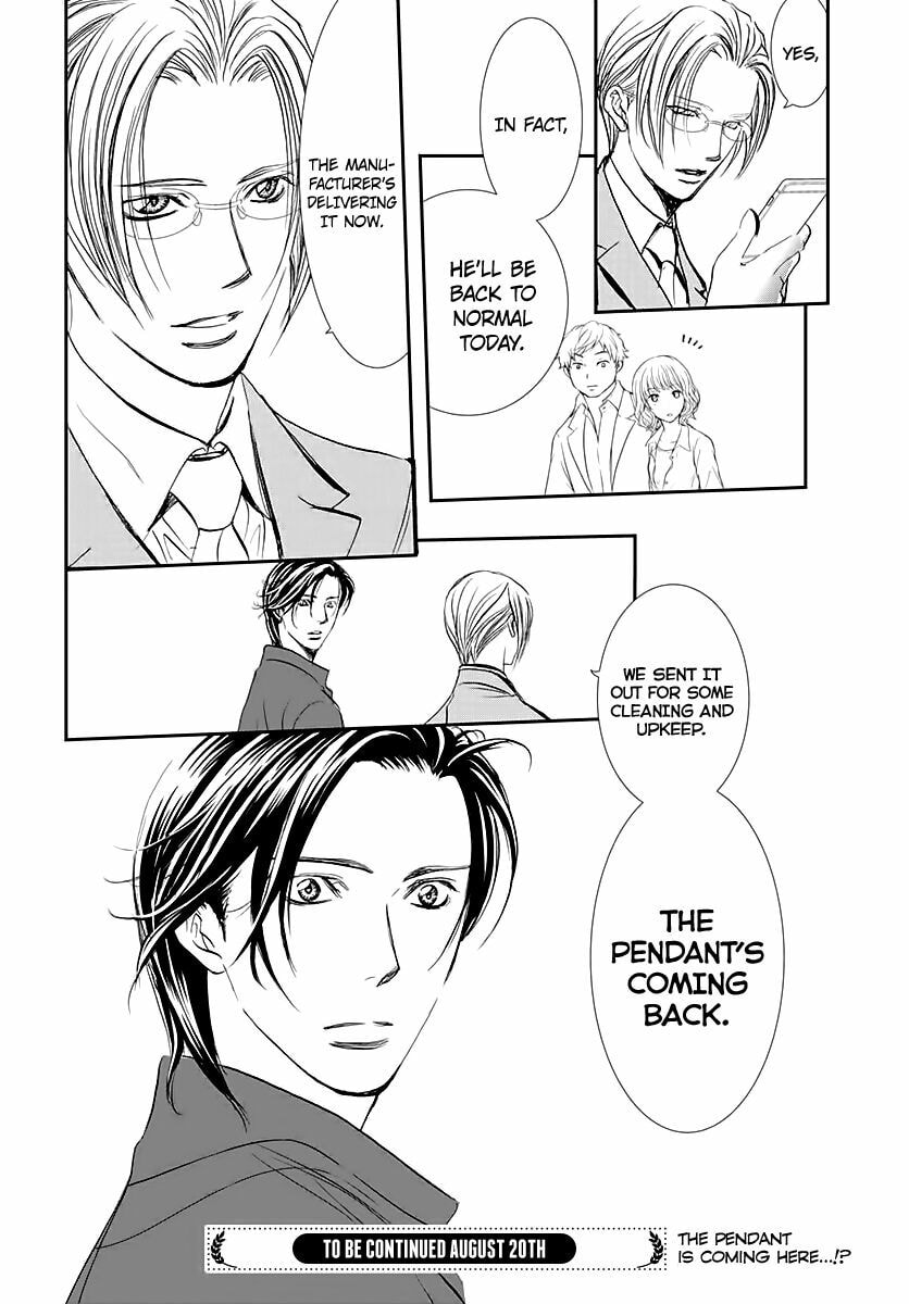 Read Skip Beat! chapter 509.5 image 16 on Lezhin