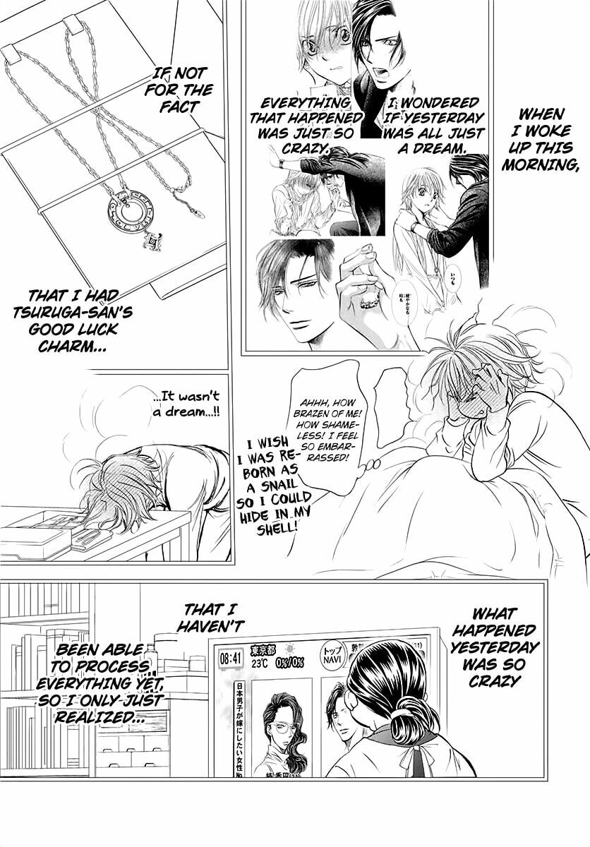 Read Skip Beat! chapter 509.5 image 7 on Lezhin