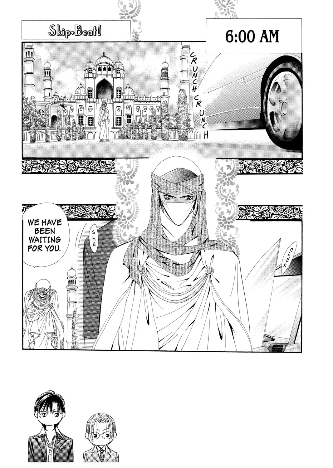 Read Skip Beat! chapter 51 image 0 on Lezhin