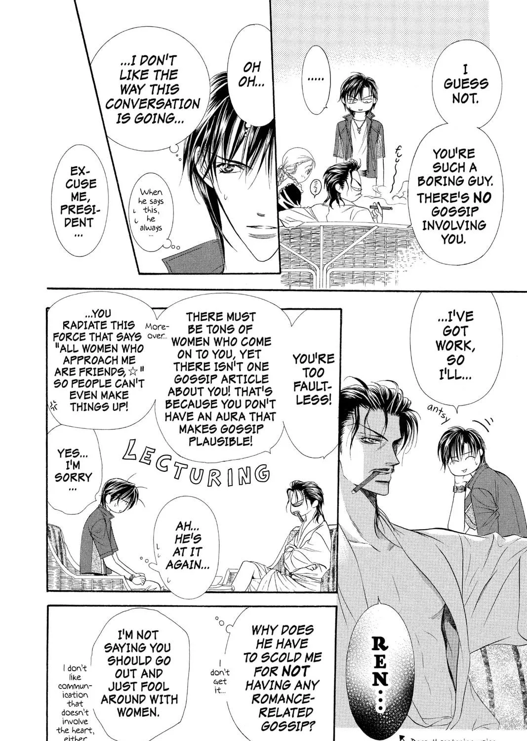 Read Skip Beat! chapter 51 image 10 on Lezhin