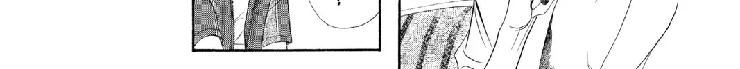 Read Skip Beat! chapter 51 image 13 on Lezhin