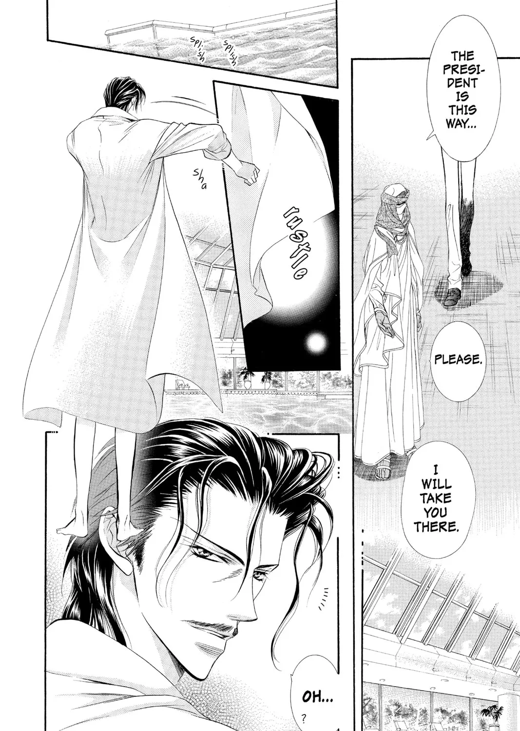 Read Skip Beat! chapter 51 image 2 on Lezhin