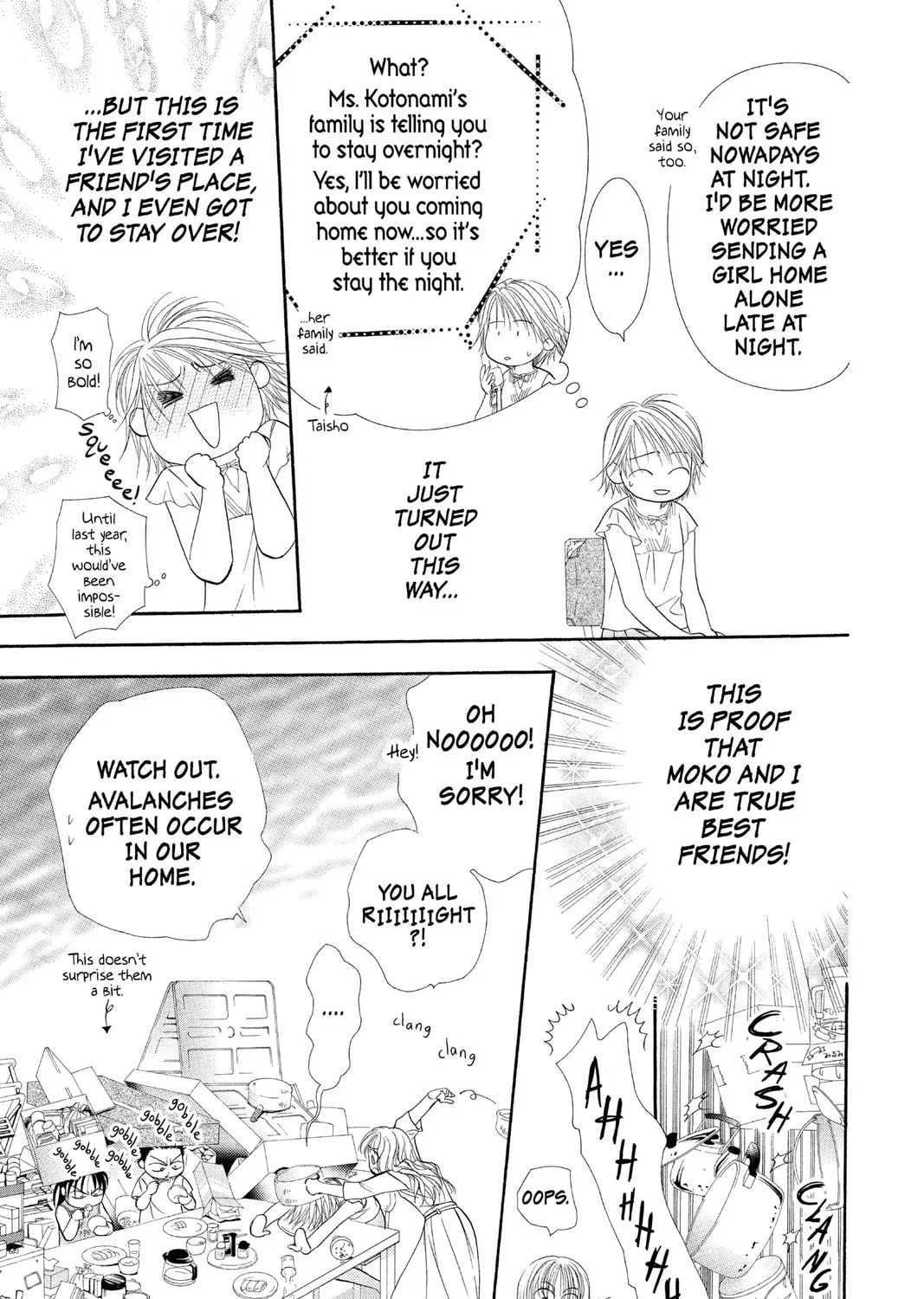 Read Skip Beat! chapter 51 image 20 on Lezhin