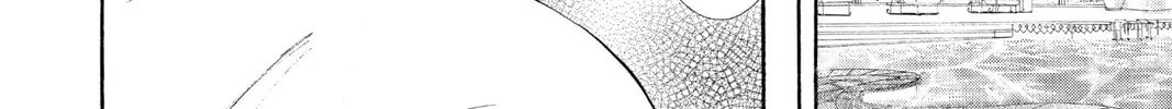 Read Skip Beat! chapter 51 image 3 on Lezhin