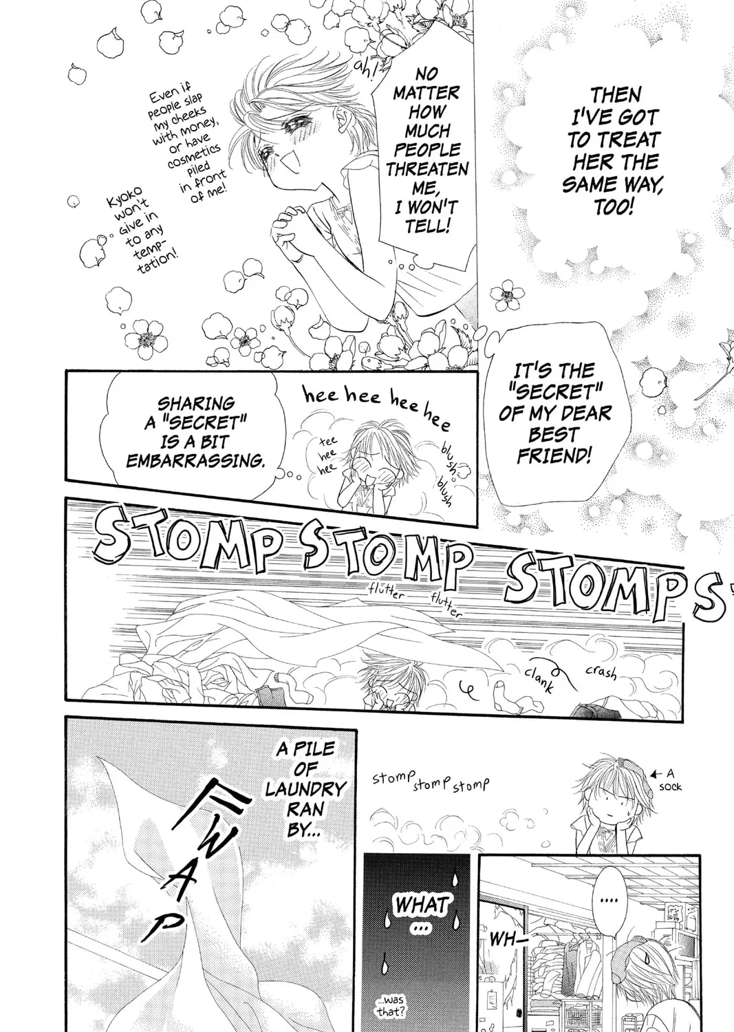 Read Skip Beat! chapter 51 image 30 on Lezhin