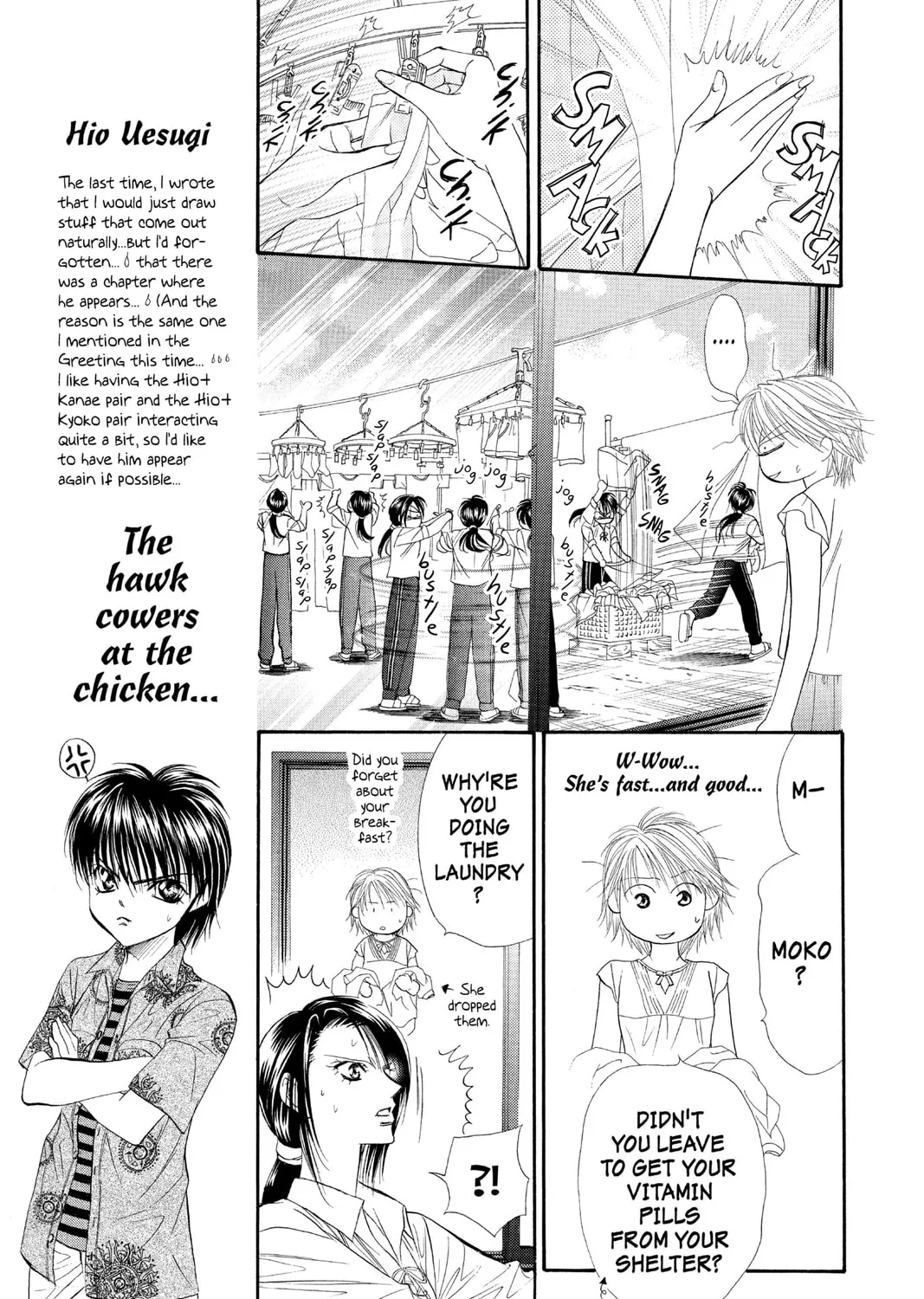 Read Skip Beat! chapter 51 image 32 on Lezhin