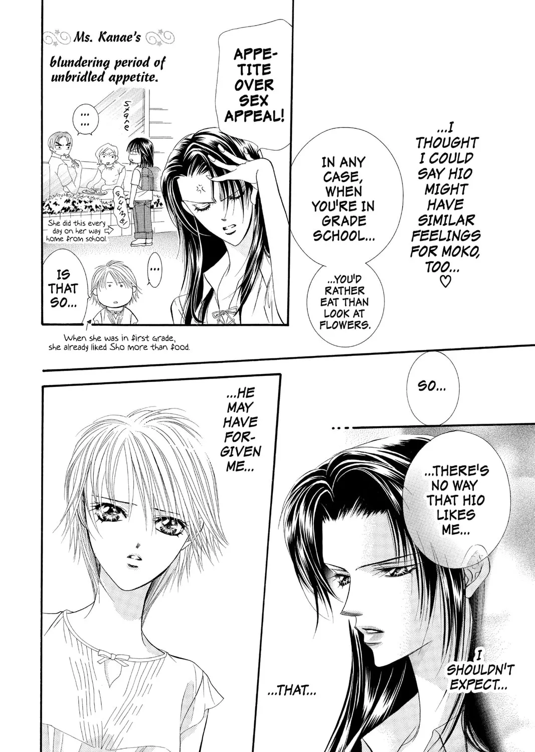 Read Skip Beat! chapter 51 image 50 on Lezhin