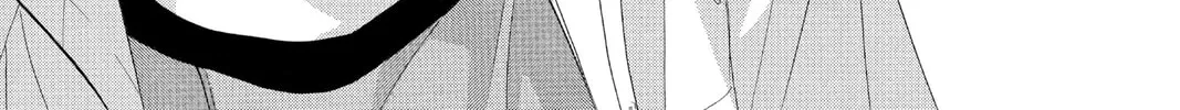 Read Skip Beat! chapter 51 image 57 on Lezhin