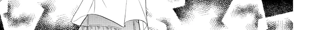 Read Skip Beat! chapter 51 image 61 on Lezhin