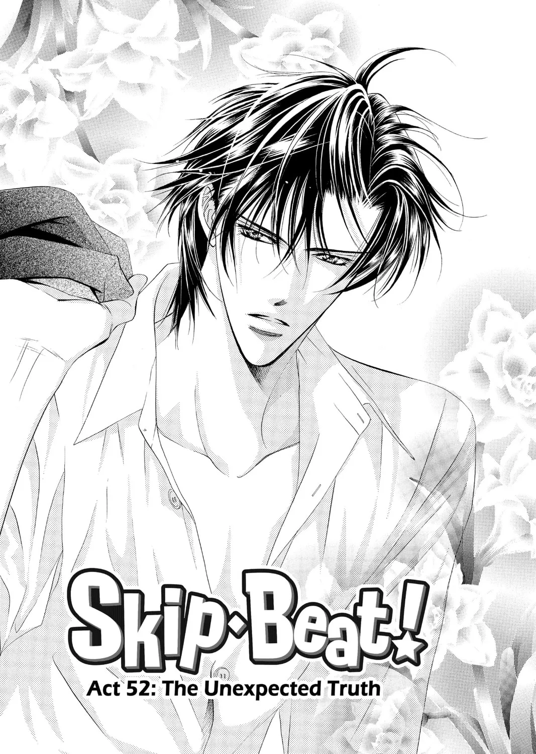 Read Skip Beat! chapter 52 image 0 on Lezhin