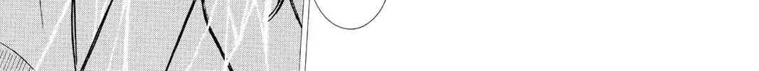 Read Skip Beat! chapter 52 image 15 on Lezhin
