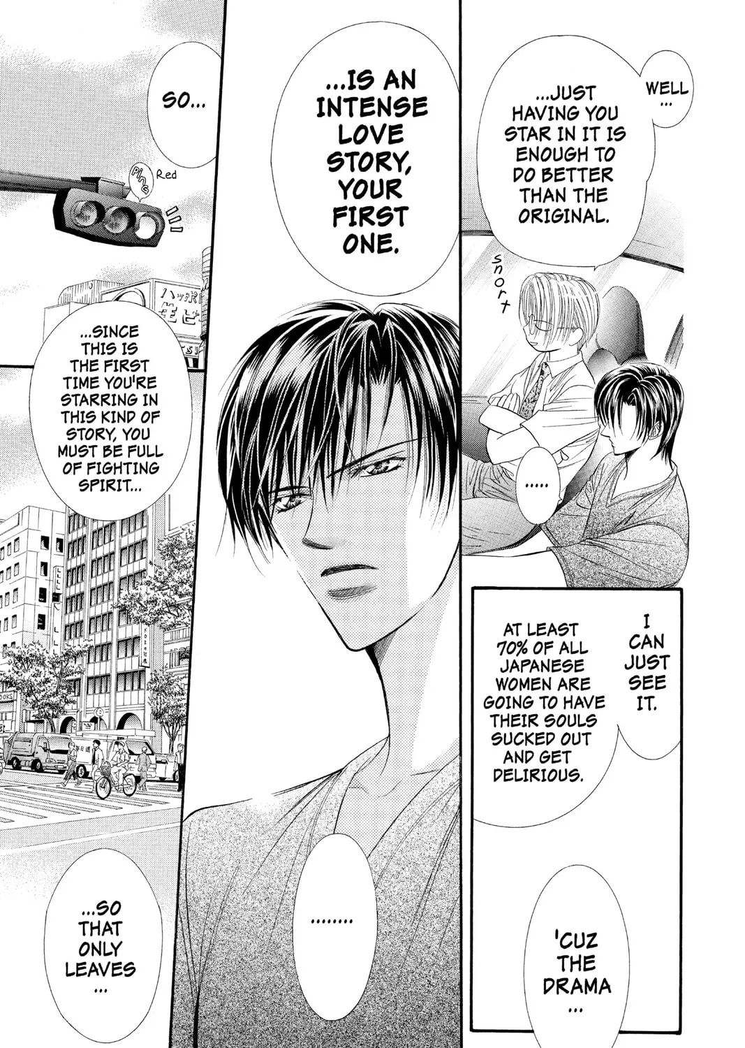 Read Skip Beat! chapter 52 image 32 on Lezhin