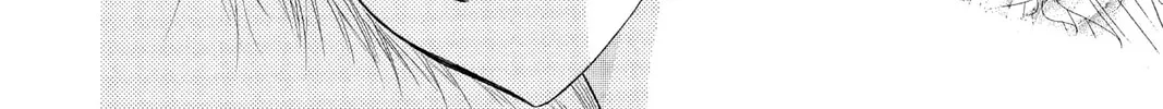 Read Skip Beat! chapter 52 image 51 on Lezhin