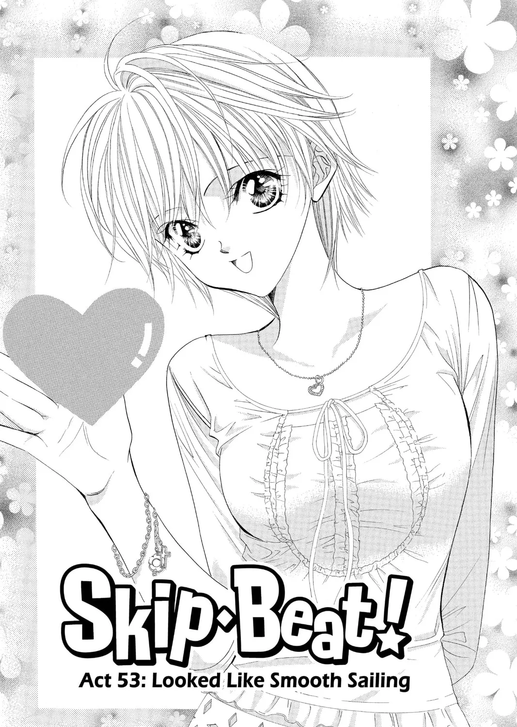 Read Skip Beat! chapter 53 image 0 on Lezhin