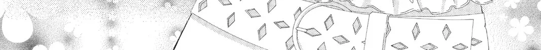 Read Skip Beat! chapter 53 image 1 on Lezhin