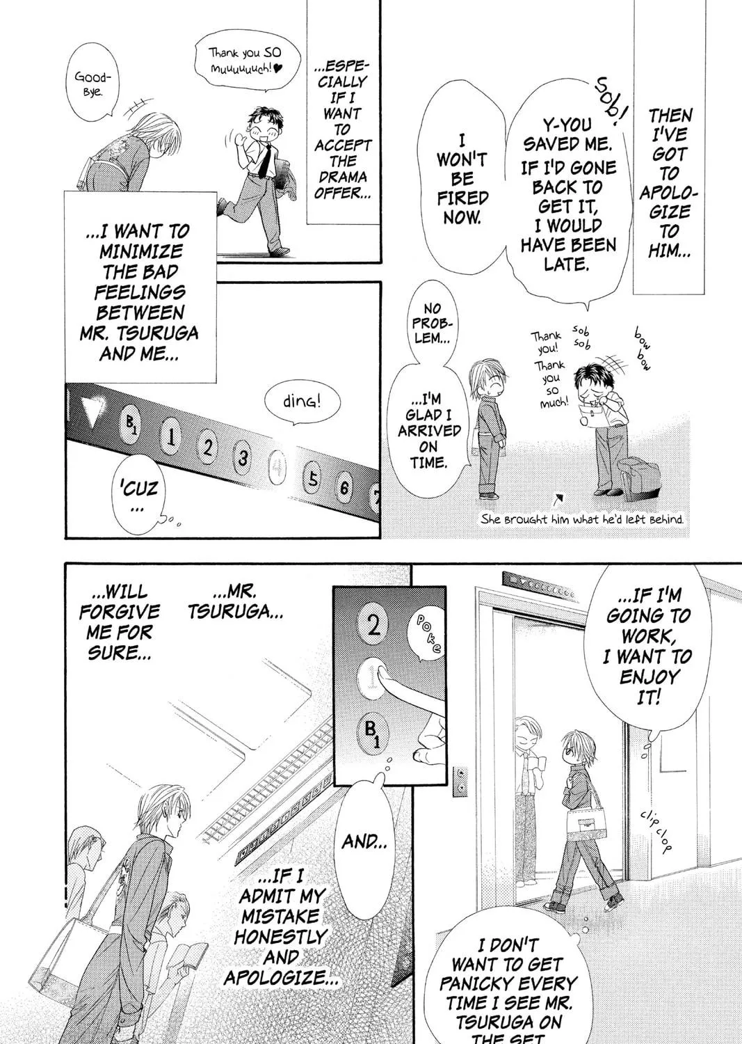 Read Skip Beat! chapter 53 image 10 on Lezhin