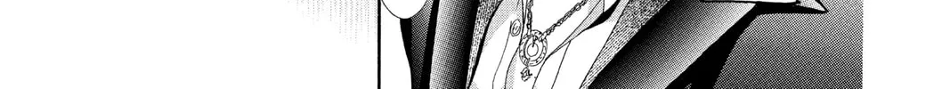 Read Skip Beat! chapter 53 image 21 on Lezhin