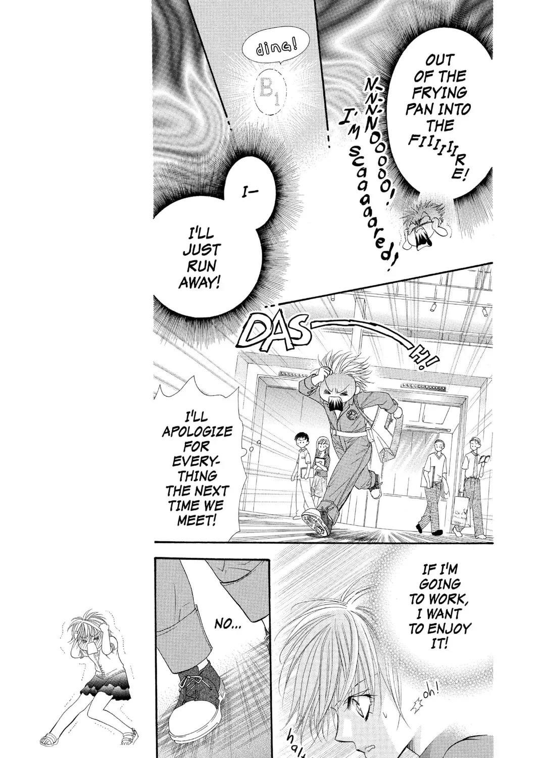 Read Skip Beat! chapter 53 image 24 on Lezhin