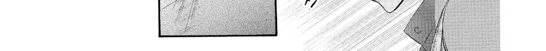 Read Skip Beat! chapter 53 image 25 on Lezhin