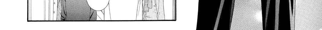 Read Skip Beat! chapter 53 image 31 on Lezhin