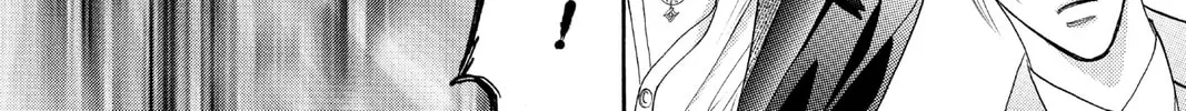 Read Skip Beat! chapter 53 image 33 on Lezhin