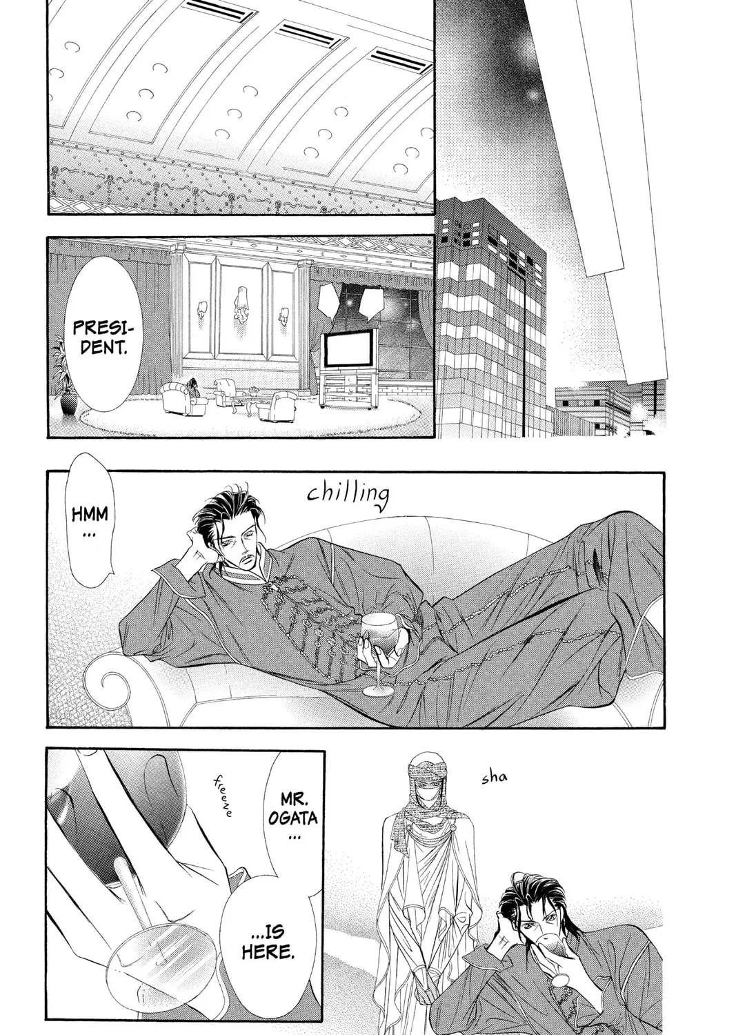 Read Skip Beat! chapter 53 image 36 on Lezhin