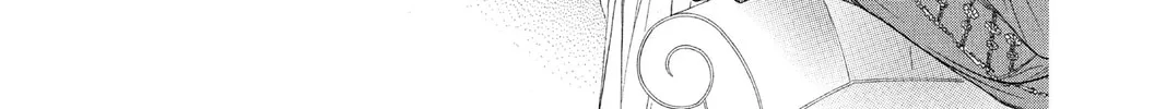 Read Skip Beat! chapter 53 image 37 on Lezhin