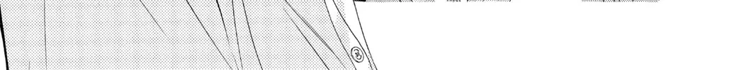 Read Skip Beat! chapter 53 image 43 on Lezhin