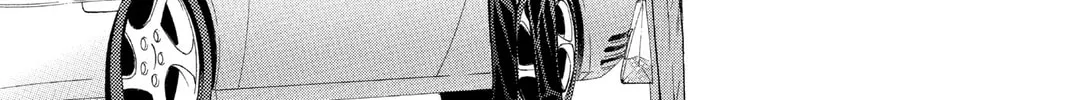 Read Skip Beat! chapter 53 image 57 on Lezhin