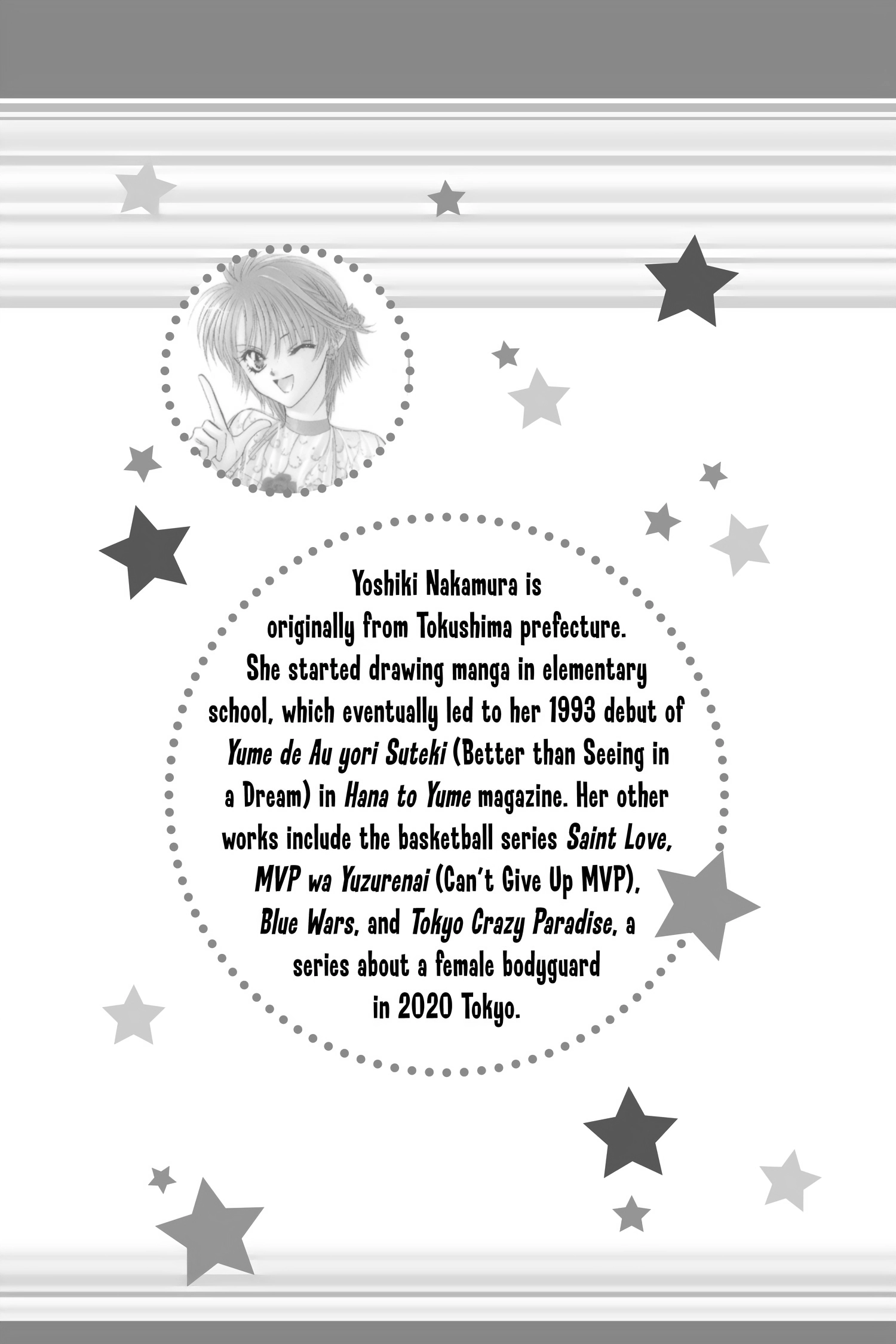 Read Skip Beat! chapter 54.1 image 2 on Lezhin