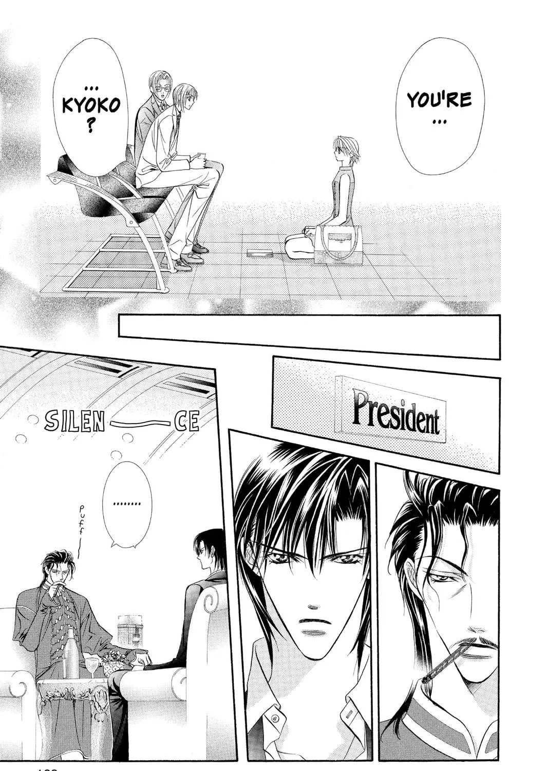 Read Skip Beat! chapter 54 image 16 on Lezhin