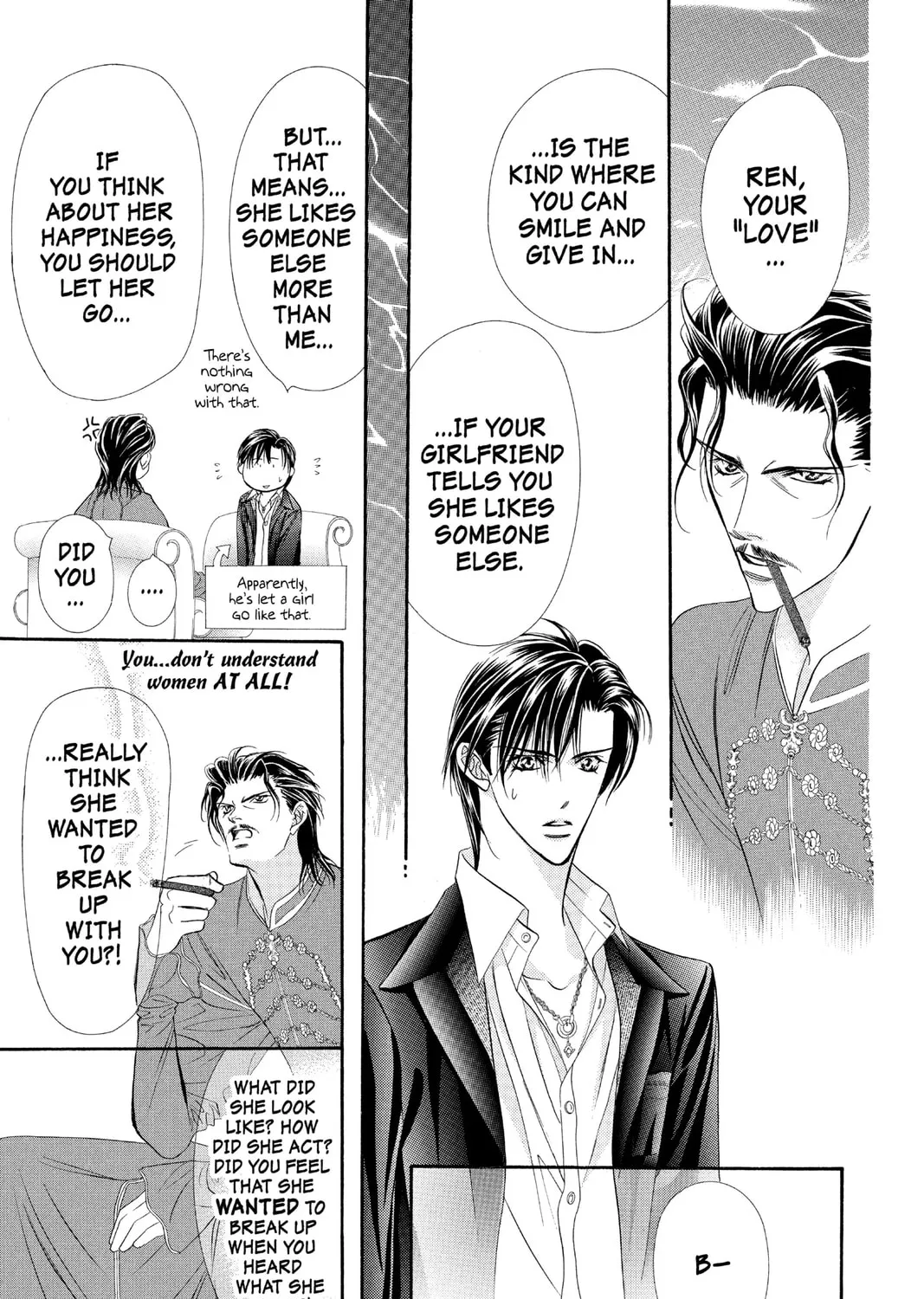 Read Skip Beat! chapter 54 image 24 on Lezhin