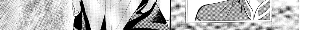 Read Skip Beat! chapter 54 image 33 on Lezhin
