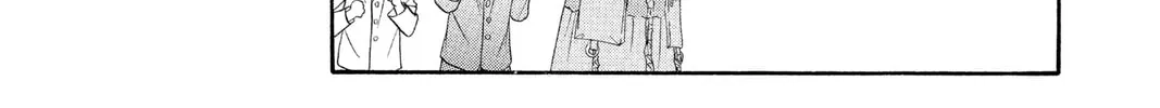 Read Skip Beat! chapter 54 image 37 on Lezhin
