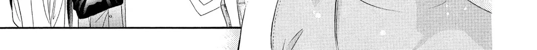 Read Skip Beat! chapter 54 image 57 on Lezhin
