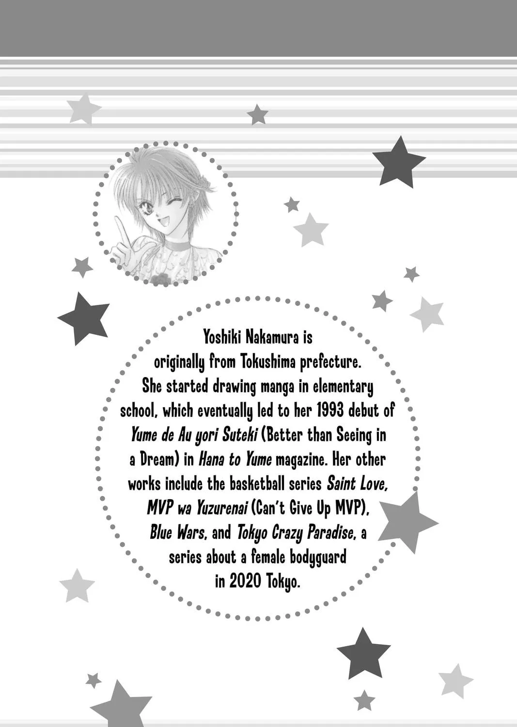 Read Skip Beat! chapter 54 image 64 on Lezhin