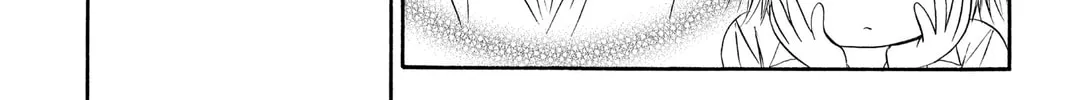 Read Skip Beat! chapter 55 image 13 on Lezhin