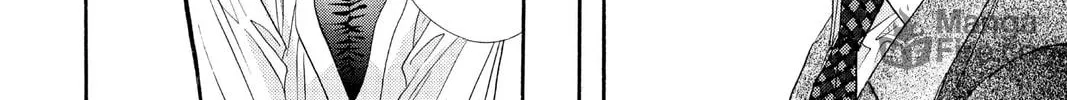 Read Skip Beat! chapter 55 image 17 on Lezhin