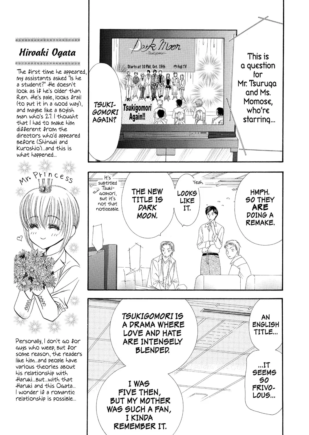 Read Skip Beat! chapter 55 image 30 on Lezhin