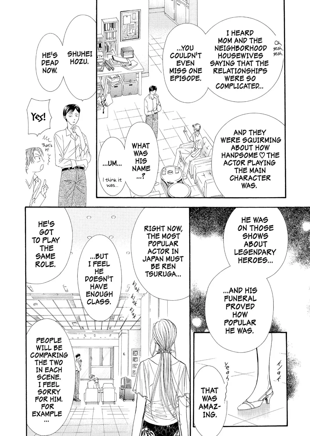 Read Skip Beat! chapter 55 image 32 on Lezhin